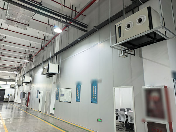 半導體生產車間整體控溫降溫，應用工業蒸發冷省電空調臥式射流機